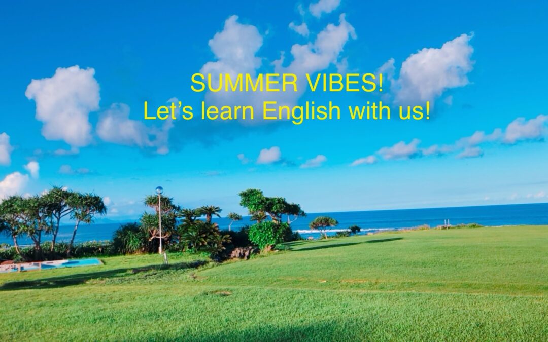 汗拭い、一語一語に、夏の音