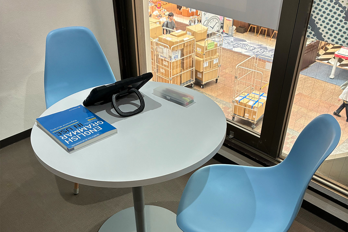 ビーイングリッシュ三宮校