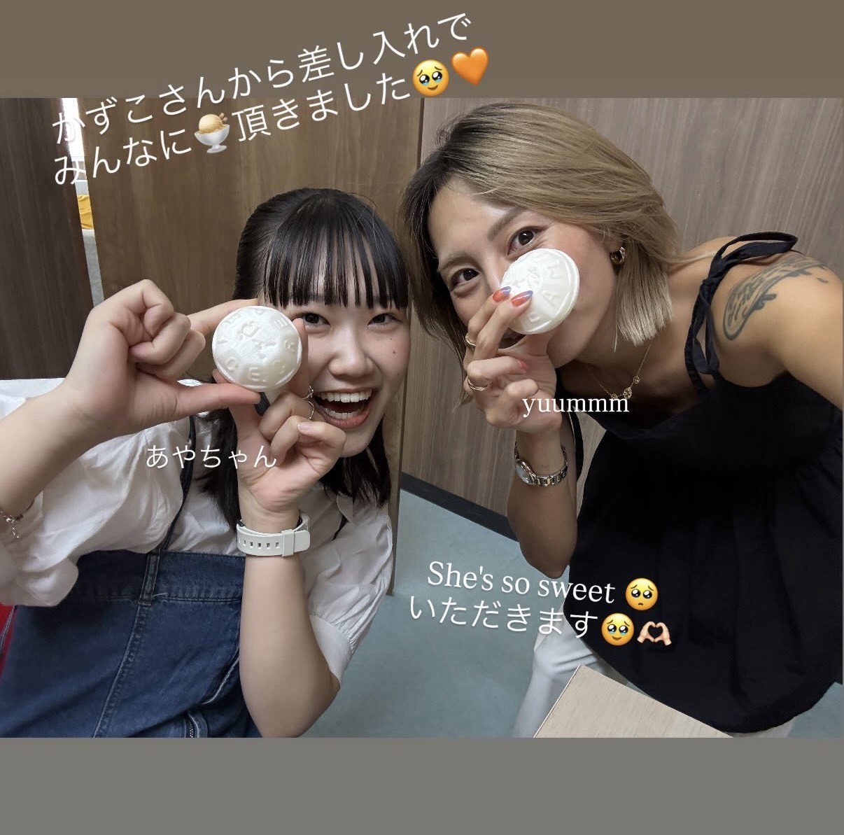 英会話体験談 – No. 004