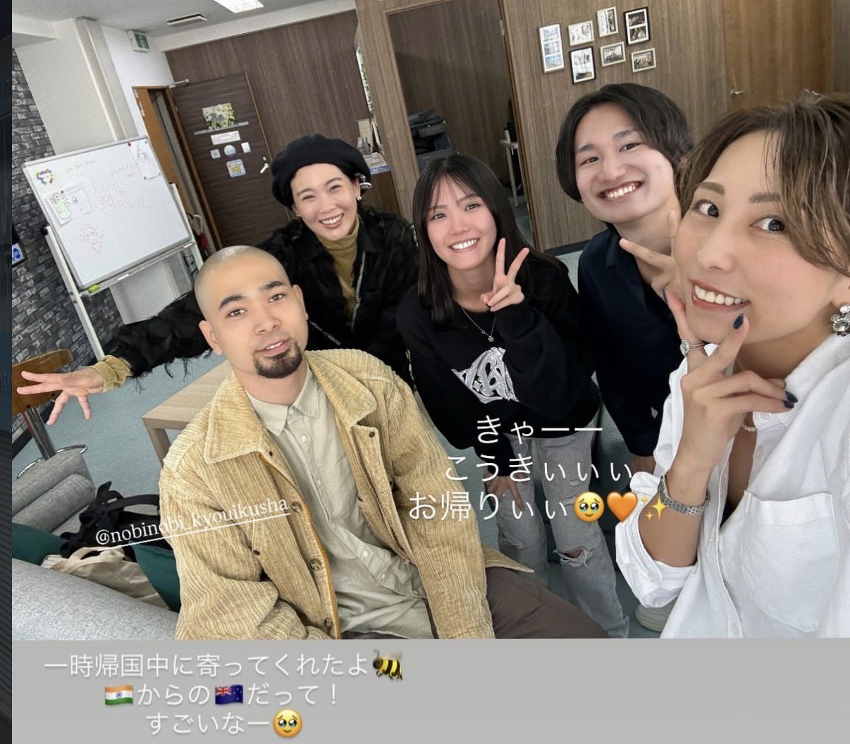 英会話体験談 – No. 011