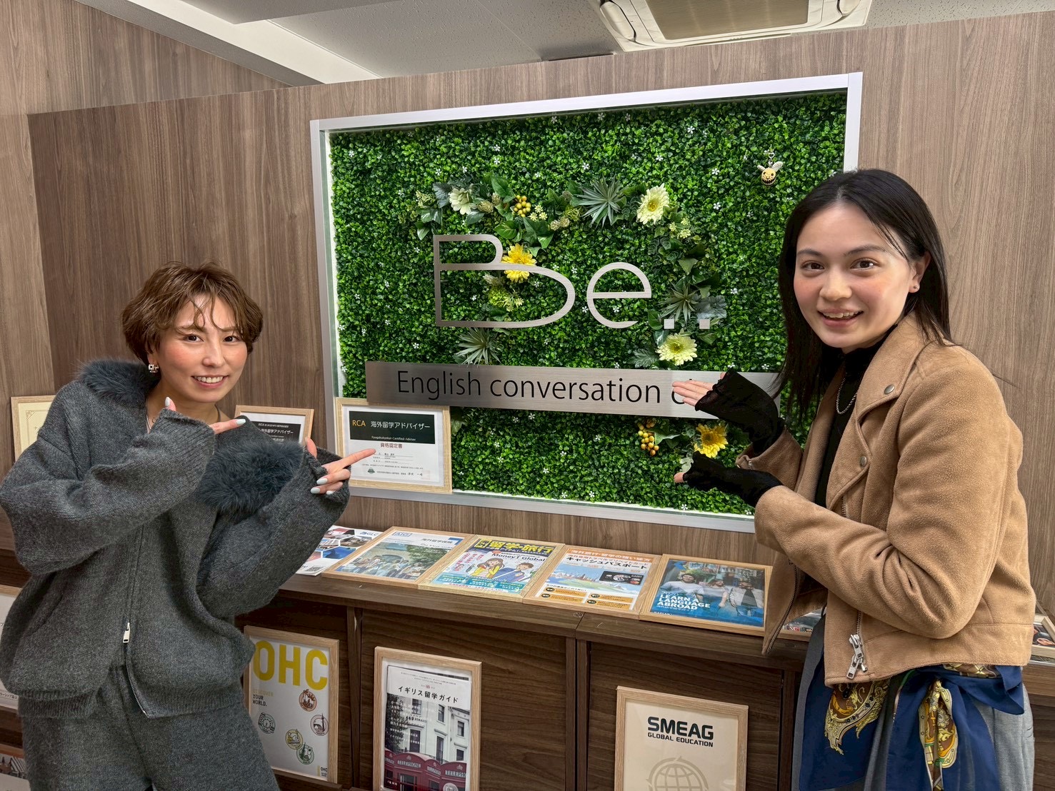 英会話体験談 – No. 018